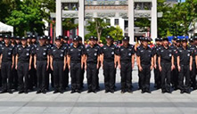 國營企業(yè)保安服務